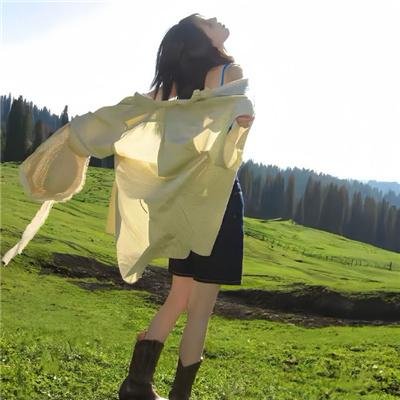 我和我的女友